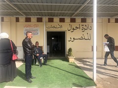 مديرية الأحوال المدنية والسفر والاقامة في المنصور